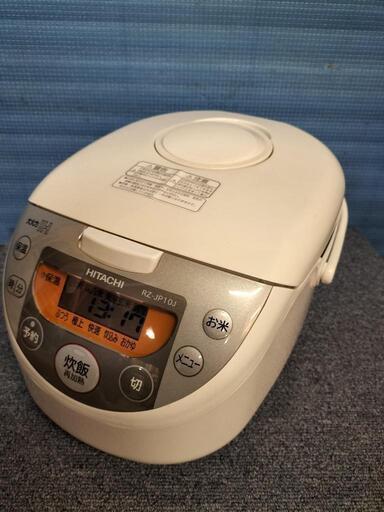 只今、商談中となっております。日立（HITACHI）RZ-JP10J ジャー炊飯器 IH　5.5合　2015年製
