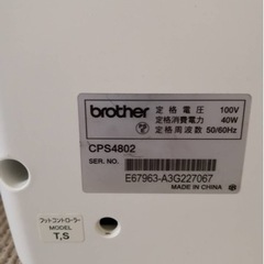 brother　コンピューターミシン　多機能の画像