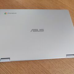 【終了しました】ASUS Chromebook Flip CM1（CM1400）【ほぼ新品】の画像