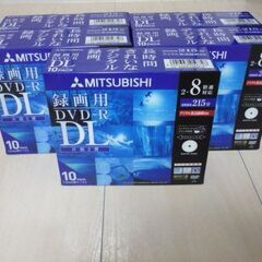 新品　三菱ケミカルメディア　録画用DVD-R　２１５分　片面２層...