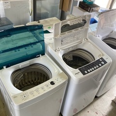 法人様歓迎♪複数セット管理中！新生活応援セット 冷蔵庫、洗濯機、...