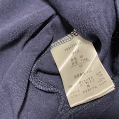 80cm  ワンピースの画像
