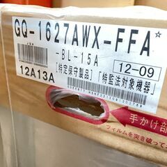 ☆[301]ノーリツ 給湯器 GQ-1627AWX-FFA 2012年製 の画像