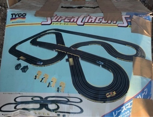 エポック社 スーパーサーキット