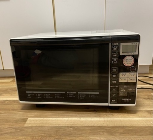 オーブンレンジ 日立 MRO-RT5 値下げしました