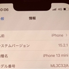 iPhone13mini 126GB 修理サービス保証付の画像