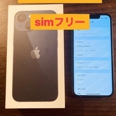 iPhone13mini 126GB 修理サービス保証付