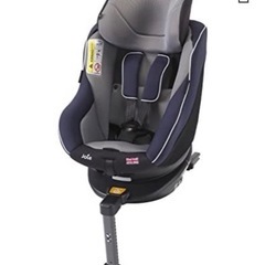 joie360チャイルドシートの画像
