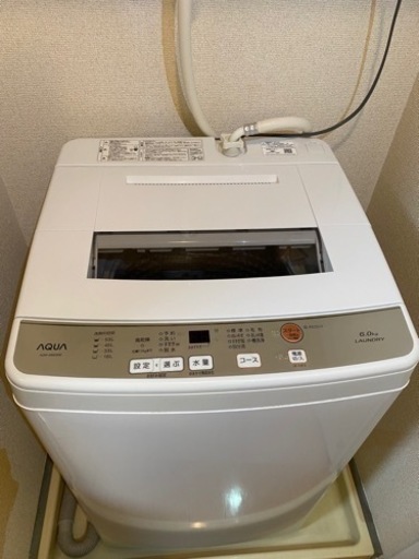 [新生活応援?まとめ売り！]SONY液晶テレビ24V型/ニトリテレビ台/Aqua洗濯機6L/TWINBIRD電子レンジ【4点セット！！