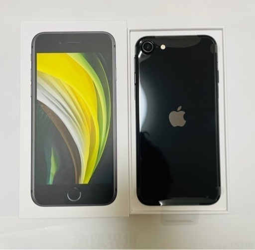 【新品】【未使用】iPhone  SE2ブラック 64GB