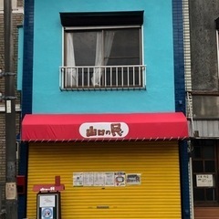 レンタル店舗