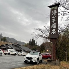スノボ行きませんか？ − 三重県