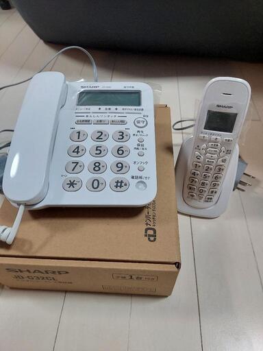 シャープ子機付き電話機
