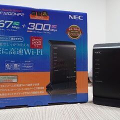 NEC wifiルーター値下げ！の画像