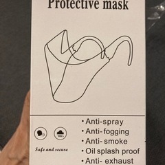 マウスガード透明プラスチックの画像