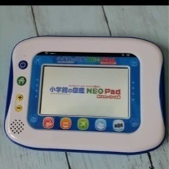 画像のようなおもちゃください