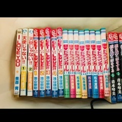 1冊20円〜★欲しいだけどうぞ