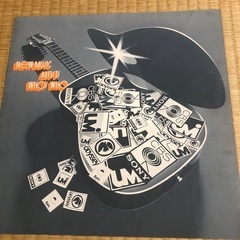 冊子！吉田拓郎　五輪真弓他　ニューミュージックアーチスト　フーズフー