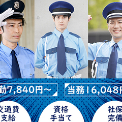 ≪50代～60代活躍中！≫駅徒歩5分の好立地！年間通して安定勤務！有給消化率100％ 株式会社オーチュー 千葉支店 本千葉の画像