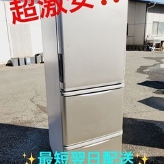 ②ET1724番⭐️350L⭐️ SHARPノンフロン冷凍冷蔵庫⭐️2018年式