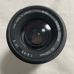 SIGMA  70-210mm 1:4-5.6 UC-II EF...