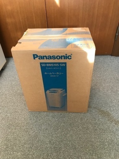 ※取引中※パン作りセット※Panasonicホームベーカリーなど