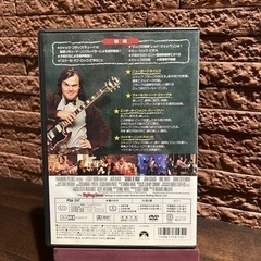 スクールオブロック【DVD】の画像