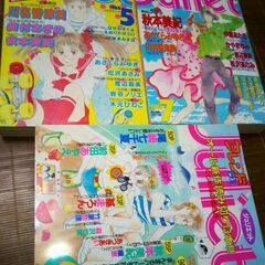 少女マンガ雑誌　ジュリエット講談社別冊フレンドDX12冊(2)の画像