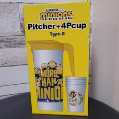ミニオンズ　ピッチャー&カップ