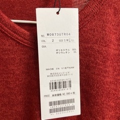 新品　ユニオンステーション　Vネックロングカットソーの画像