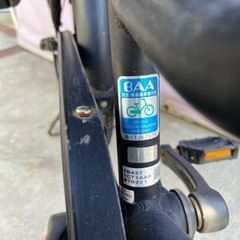 子供乗せ自転車　値下げ‼️の画像
