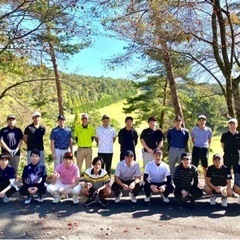初心者大歓迎‼️94年、95年世代で楽しくゴルフしましょう🏌️‍♀️🔰