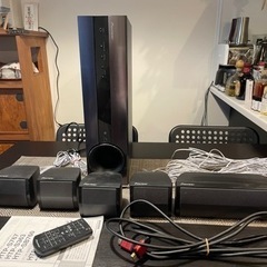 ホームシアタースピーカー