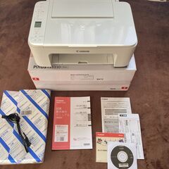 【商談中】Canon PIXUS TS3330 