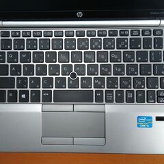 【コンパクト】hp EliteBook｜Core i5│SSD搭載│メモリ増の画像