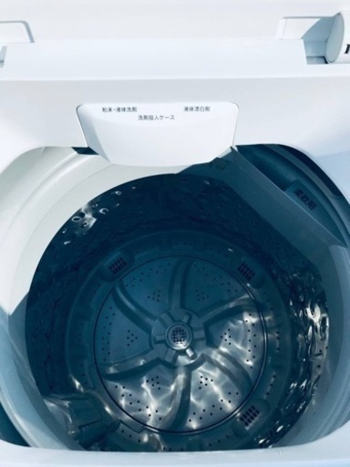 ✨2020年製✨2110番 ニトリ✨全自動洗濯機✨NTR60‼️