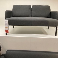 ソファ　2人掛け　グロスタード　新品