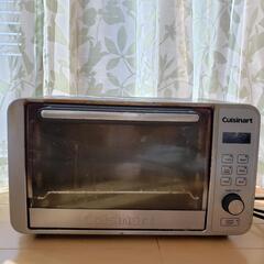 クイジナート コンべクションオーブン