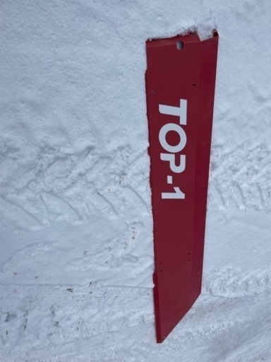 TOP1 ハーベスター