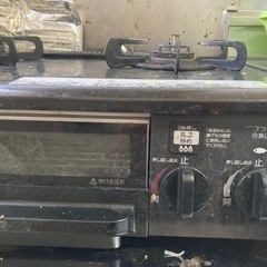 ガスコンロPLgas