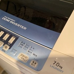 決まりました☺︎ AQUA 洗濯機　使用期間　2年半　お譲りします！の画像