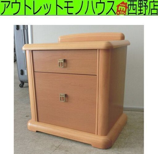 ナイトテーブル フランスベッド 木製 510×368×530 ニューデラックスNT サイドチェスト ミニチェスト 棚 ベッドテーブル 