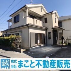 ※フルリフォーム済み物件！！磯城郡田原本町千代　2080万円！！...