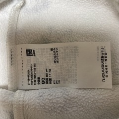 UNIQLO ワンワン　80 レギンスパンツの画像