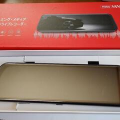 ミラー型ドラレコ　VANBAR A900 動作品