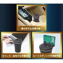 【新品 / KEIYO】充電ホルダー for IQOS AN-S035 ホワイトの画像