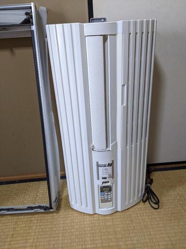室内エアコン　キャンセルが出たので再度出品