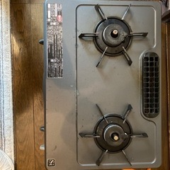 ガス台　ガスコンロ　リンナイ　RTS-338WNTS-L  20...