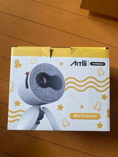 小さくて便利です