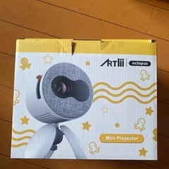 小さくて便利です